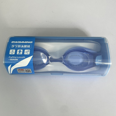 Kính bơi người lớn LI-NING chống tia UV chống sương mù - Hàng chính hãng