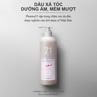 Combo Dầu Gội Sạch Gàu Ngứa + Dâu Xả Dưỡng Ẩm Mêm Mượt Tóc Pharma 21 Nhật Bản - Chai 600ml