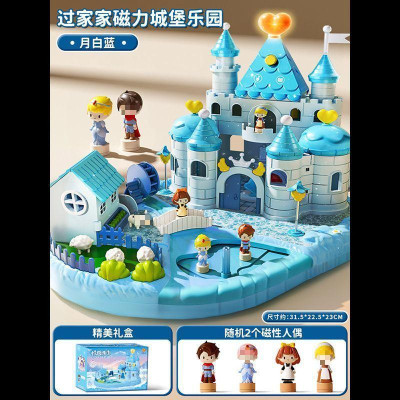 Đồ chơi ngôi nhà biệt thự búp bê có điều khiển từ tính di chuyển nhân vật thông minh có đèn nhạc