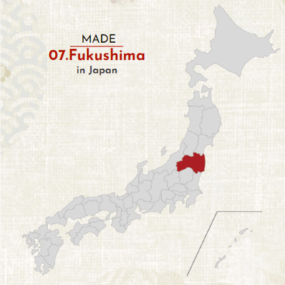 Rượu Sake Nhật Bản agata Fukunoka Junmaiginjo FU Chai 720ml