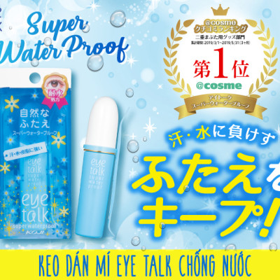 Keo Dán Kích 2 Mí Nhật Bản Koji EyeTalk Super Water Proof, Siêu Chống Nước, Mồ hôi Và Bã Nhờn, Khi Khô Trong Suốt, Dưỡng Ẩm, Chống Lão Hóa, Nhanh Khô