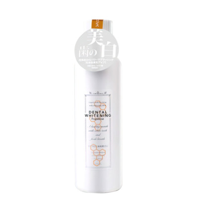 Nước súc miệng Propolinse loại bỏ mùi hôi hút thuốc, trắng răng Nhật Bản 600ml