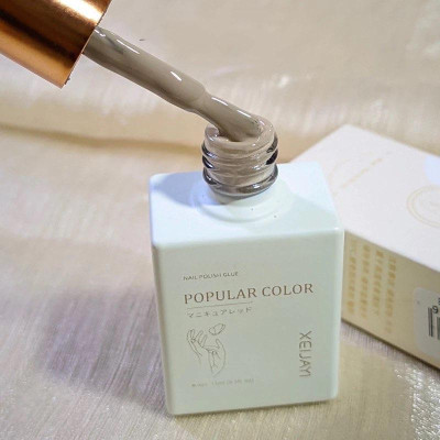 Sơn Gel Lẻ Màu Nâu Ghi Số 26 XEIJAYI Cao Cấp Chai 15ml Làm Nail Lên Màu Ghi Sữa thạch trà Be Xám Chuẩn, Chất Đậm Đặc, Bền Màu Nữ Women