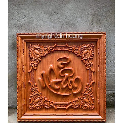 Tranh chữ nhẫn phong thủy bằng gỗ hương đá kt 61x61x4 cm 
