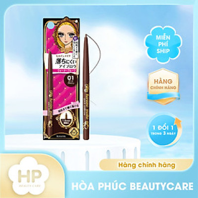 Bút Chì Sáp Kẻ Lông Mày Không Lem Trôi Lõi Siêu Mịn Kissme Heroine Make Quick Eyeliner Màu Nâu Đen