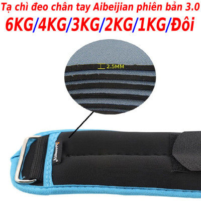 Tạ chì đeo cổ chân tay 6KG/5KG/4KG/3KG/2KG/1KG/Đôi phiên bản bi sắt 3.0 chính hãng SPORT, phiên bản tạ đeo chân tay siêu gọn dành cho yoga, gymer, bale, múa, chạy bộ và thể dục thể thao