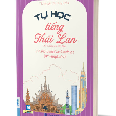 Combo Tự Học Tiếng Thái Lan Cho Người Mới Bắt Đầu