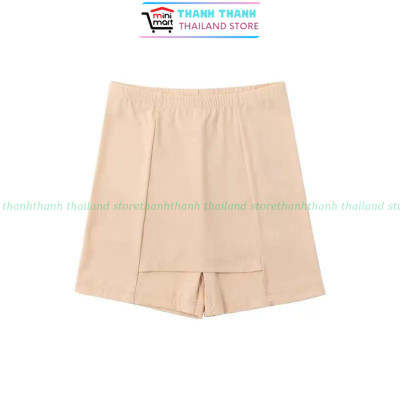 Quần váy cao cấp SANCOMO 1171 chất thun lạnh, che khuyết điểm, thoải mái mặc đầm