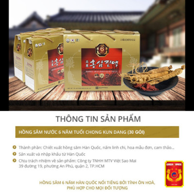 Thực Phẩm Chức Năng Chong Kun Dang Nước Hồng Sâm 6 Năm - 6 Years Korean Red Ginseng Eextract Liquid (70ml x 30 gói) - Giao nhanh 2h