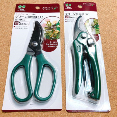 Kéo cắt tỉa cành cây Echo Metal 185-40mm hàng nội địa Nhật Bản