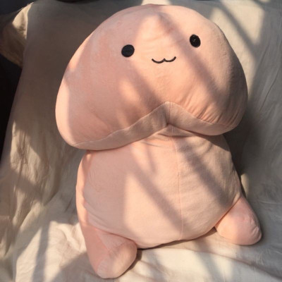 Thú nhồi bông ciu ciu - Size từ 25cm đến 45cm - Quà tặng gấu bông ciu ciu siêu đáng yêu - Gối ôm ciu ciu mềm mịn cho bé