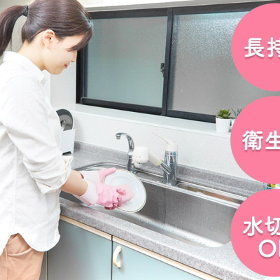 Set găng tay cao su tự nhiên mềm Shaldan hàng nội địa Nhật Bản