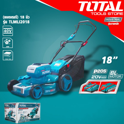 MÁY LÀM VƯỜN 18 INCH KHÔNG CHỔI THAN DÙNG PIN 40V (KHÔNG KÈM PIN & SẠC) TOTAL TLMLI2018 - HÀNG CHÍNH HÃNG