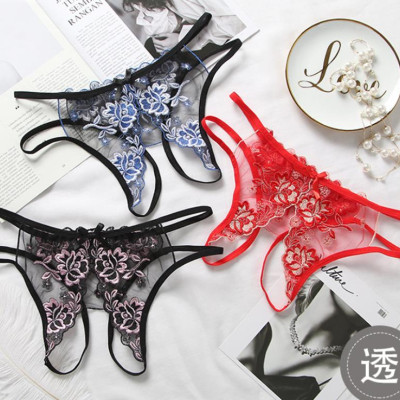  Quần lót nữ xẻ đáy quốn hút - Màu xanh biển