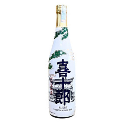 Rượu Sake Hakushika Tokusen Kijuro 14,7% 720ML (Tatsuuma Honke Brewing)