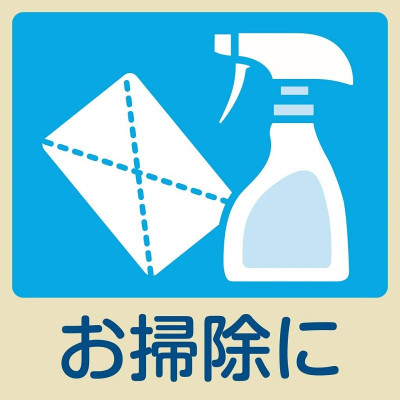 Găng tay cao su Shaldan Family Vinyl Anti-Virus size S/M/L - Hàng nội địa Nhật Bản |nhập khẩu chính hãng|