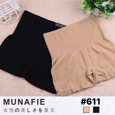 Combo 5 Quần Đùi Mặc Trong Váy Gen Bụng Xuất Nhật.