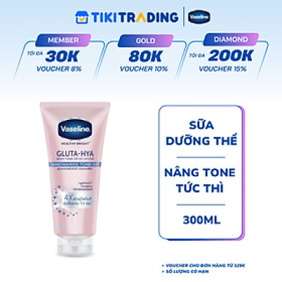 Vaseline Body Tone-Up Sữa dưỡng thể nâng tông tức thì 300ML - Sáng Mịn Da Nâng Tone