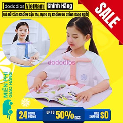 Giá đỡ chống cận thị cho bé, dụng cụ đệm chống gù lưng trẻ em, cong vẹo cột sống, kẹp gắn bàn học