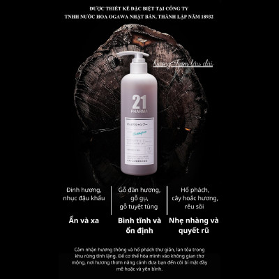 Combo Dầu Gội Sạch Gàu Ngứa + Dâu Xả Giảm Rụng Tóc Pharma 21 Nhật Bản - Chai 600ml