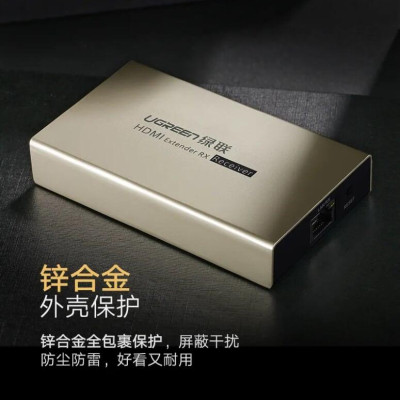Ugreen UG40280MM116TK 120M Màu Vàng Bộ phát HDMI qua cáp Lan Cat 5E + 6 - HÀNG CHÍNH HÃNG