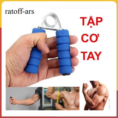 Dụng cụ tập cơ tay điều chỉnh lực từ 5-60kg tặng kèm bóp tay thể thao (Màu ngẫu nhiên)