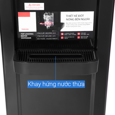Cây nước nóng lạnh Toshiba RWF-W1917TV(K) - Hàng chính hãng