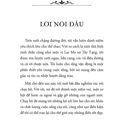 Thiền Động