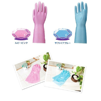 Găng Tay Rửa Bát Thoáng Khí Không Mùi Nhật Bản