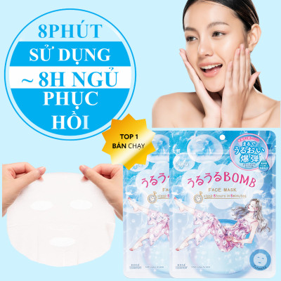 Mặt Nạ Giấy Phục Hồi 8 Phút Kosé Clear Turn Moisturizing Face Mask (7 Tấm)