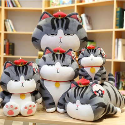 Gấu Bông Mèo Hoàng Thượng Cao Cấp