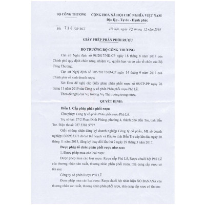 Rượu Chuối Hột Phú Lễ 26% vol - 650ml