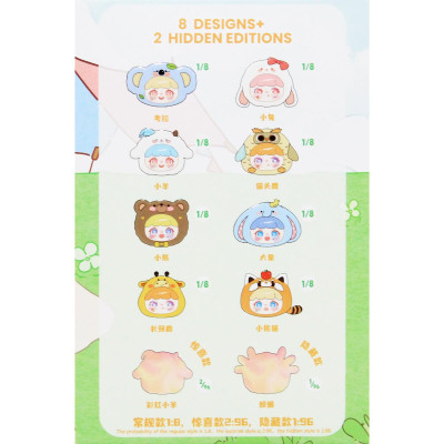 Thú Bông Manchao Second Generation & Plush Animal - Plush Toy MC0493 (Sản Phẩm Bên Trong Là Ngẫu Nhiên)