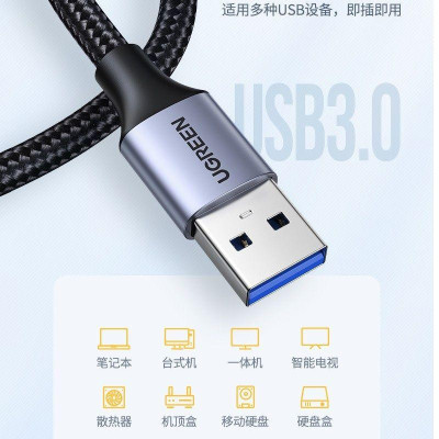 Ugreen UG80789US373TK 0.5M Cáp USB 3.0 Type-A hai đầu dương dây bọc dù màu đen - HÀNG CHÍNH HÃNG