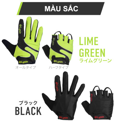 Lysin - găng tay tập gym, thể dục, xe đạp, câu cá, tập tạ, chống trượt bảo vệ lòng bàn tay chính hãng Nhật
