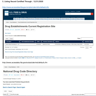 Lõi lọc nước vòi sen Vitamin C Aromacura Shower Filter Korea - Hương Hoa Anh Đào (Cherry Blossom)