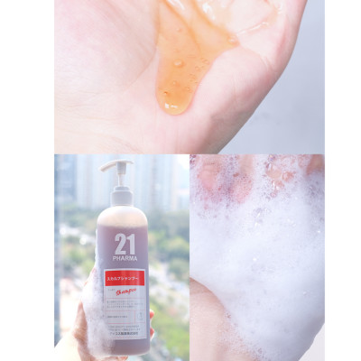 Combo Dầu Gội + Dâu Xả Giảm Rụng Tóc Kích Thích Mọc Tóc Chuyên Sâu Pharma 21 Nhật Bản - Chai 600ml