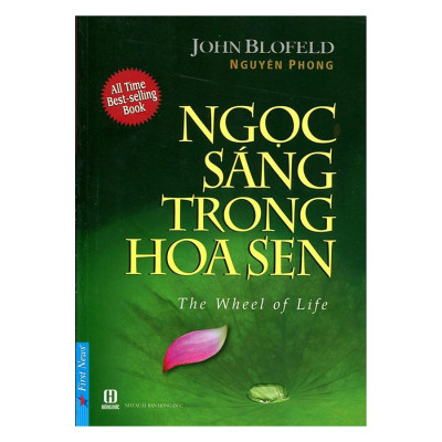 Combo Ngọc Sáng Trong Hoa Sen (Tái Bản 2015) + Đi Tìm Lẽ Sống (2 cuốn)