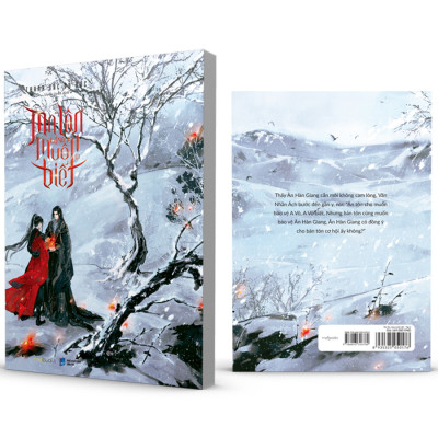 Ma Tôn Cũng Muốn Biết - Tập 2