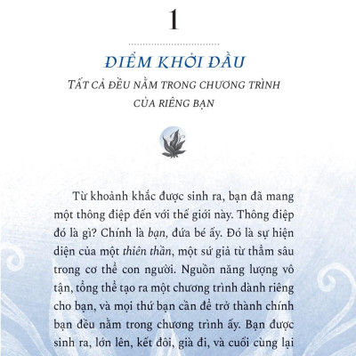 Thỏa Ước Thứ Năm