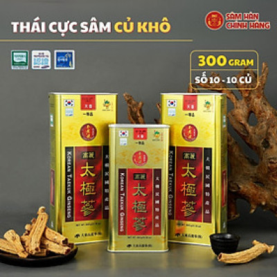 Thái cực sâm củ khô 300g – số 10 (10củ special) – Daedong
