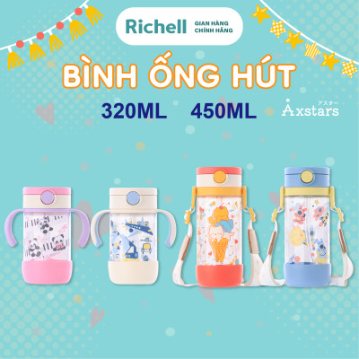 Bình ống hút Richell AXSTARS chất liệu tritan có bọc đế bình | Baby