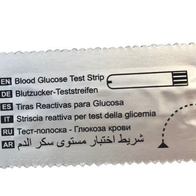 Que thử đường huyết Glucose dành cho máy đo FaCare 5 trong 1 FC-M168 (TD-4216)