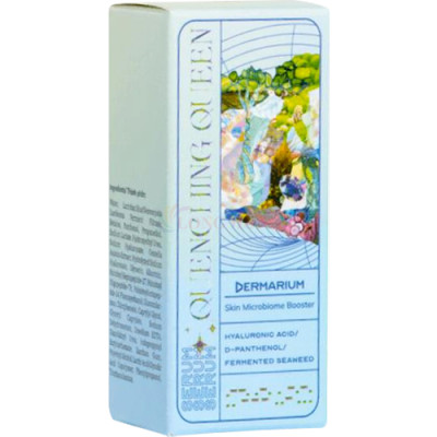 Serum dưỡng da B5 Dermarium Quenching Queen (10ml/30ml) - Hàng chính hãng