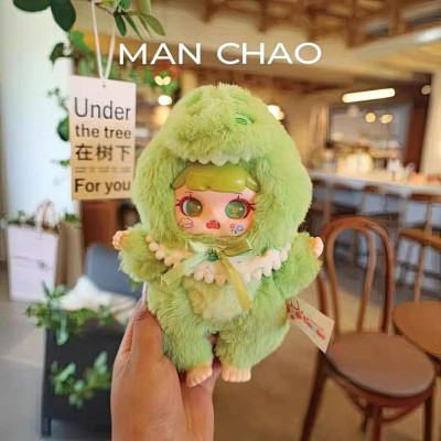 Móc Khoá Thú Bông Manchao Naughty Buddy - Plush Toy MC560363 (Sản Phẩm Bên Trong Là Ngẫu Nhiên)