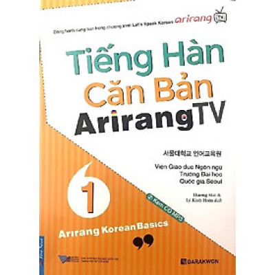 Sách Tiếng Hàn Căn Bản Arirang TV 1 Kèm QR - First News
