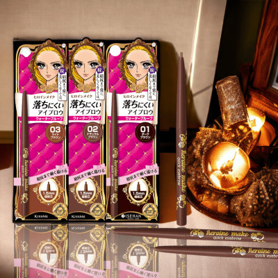 Bút Chì Sáp Kẻ Lông Mày Không Lem Trôi Lõi Siêu Mịn Kissme Heroine Make Quick Eyeliner Màu Nâu Đen