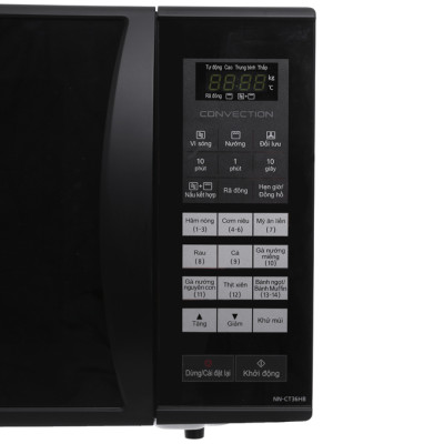 Lò vi sóng Panasonic NN-CT36HBYUE - Có nướng đối lưu, Dung tích 23L, Công suất vi sóng 800W, Công suất nướng 1000W, 14 thực đơn tự động, Bảng điền khiển điện tử - Hàng chính hãng - Bảo Hành Chính Hãng 12 tháng