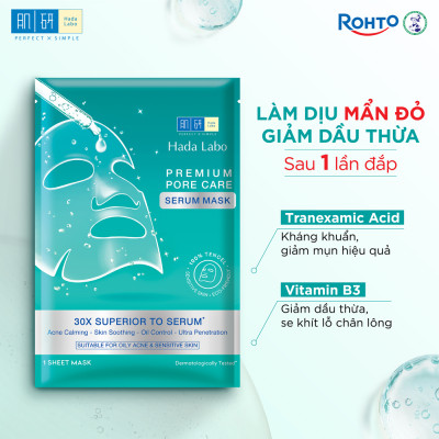 Mặt nạ tinh chất làm dịu và cải thiện da mụn, nhạy cảm cao cấp Hada Labo Premium Pore Care Serum Mask (23g/miếng)
