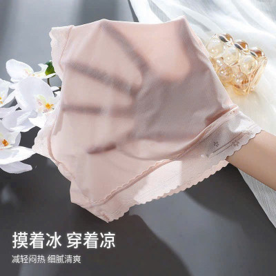 QUẦN LÓT SU TÀN HÌNH MỎNG MỊN MÁT TỪ 40-70KG DÀNH CHO NỮ